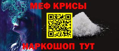индика Нарткала