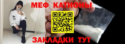 ПСИЛОЦИБИНОВЫЕ ГРИБЫ Моздок