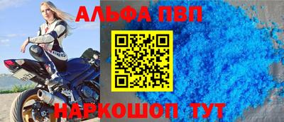 стаф Можга