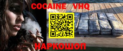 стаф Можга