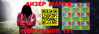 индика Нарткала