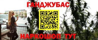 первитин Можайск