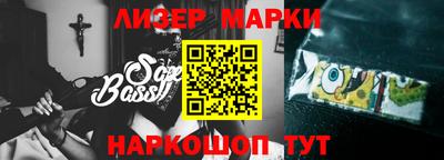 индика Нарткала