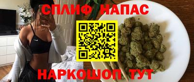 ПСИЛОЦИБИНОВЫЕ ГРИБЫ Моздок