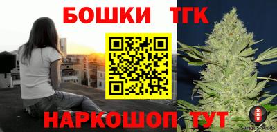 первитин Можайск
