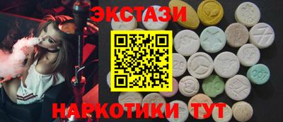 индика Нарткала