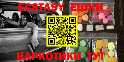 первитин Можайск