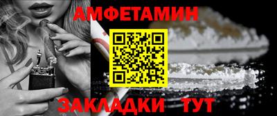 стаф Можга