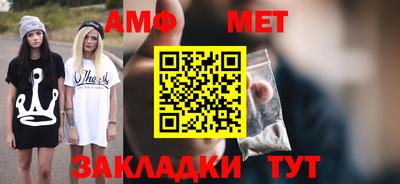 ПСИЛОЦИБИНОВЫЕ ГРИБЫ Моздок
