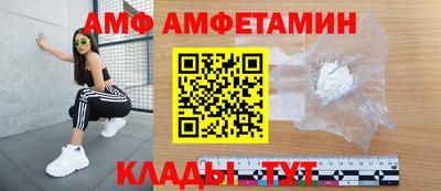 индика Нарткала
