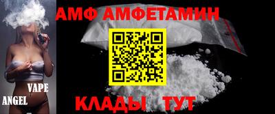 ПСИЛОЦИБИНОВЫЕ ГРИБЫ Моздок