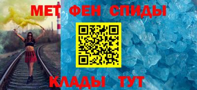 стаф Можга