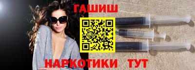 индика Нарткала