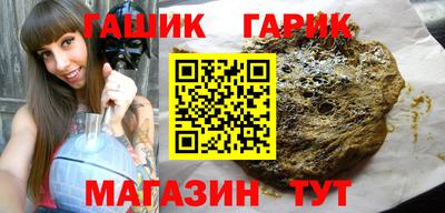 первитин Можайск