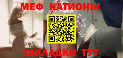 стаф Можга