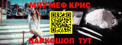 ПСИЛОЦИБИНОВЫЕ ГРИБЫ Моздок